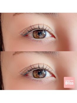 ブリス(Bliss)/MOON rod ...*+.