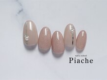 ネイル アンド スクール ピアシェ(Piache)/定額デザイン¥8600