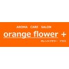 オレンジフラワー orange flowerロゴ