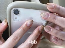 エムシス 甲東園店(Msis)/ニュアンス