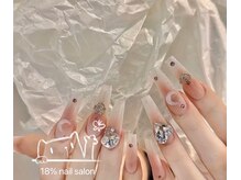 エイティーンパーセントネイル(18％ネイル)/スカルプネイル