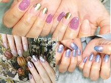 エクリュ 二日市(e'cru)