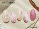 【3137】定額7,689円タイダイ