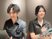 グラスト(Grast)の雰囲気（男性目線と、女性目線で相談しやすく通いやすいと大好評★）