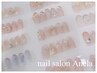 OPEN限定！【人気No１☆゜：。】定額《デザインコース》￥8,800→¥6,000
