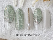 ライリア 小手指店(Rairia)/アートＢコース