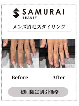 サムライビューティー 渋谷東店(SamuraiBeauty)/メンズ美容サロン|メンズネイル