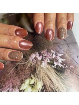 ネイルアトリエ リトム(Nail atelier Litom)/