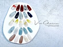 ヴィシャルム(Vie Charme)/1月 スタッフおすすめ定額