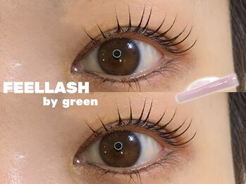 フィールラッシュ バイ グリーン(FEELLASH by green)/ラッシュリフト