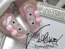 アイラッシュアンドネイル ヴェラール(Velar)/