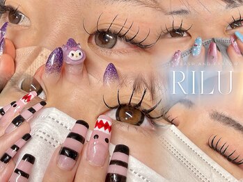 リル(Rilu)/束間はバインドロックで！