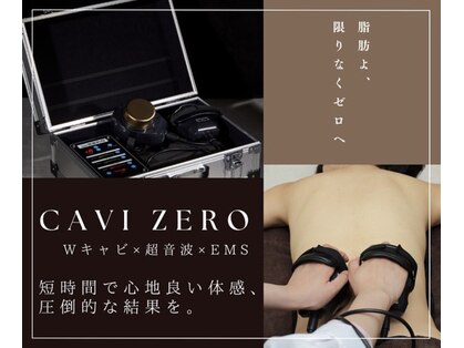 ラウラウ(LAULAU)の写真