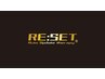 本気で身体と向き合いたい方　RESET150分通常18000円→12000円　［初回体験］