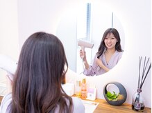 和癒/個室のリラックスルーム
