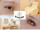 ビービューティースタジオ 溝の口店(Be_beauty studio)の写真