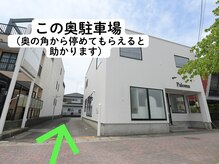 エトレ 大垣(Et-Re:)/駐車場入り口です