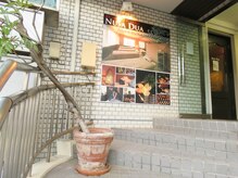 整体コンディショニング ヌサドゥア/【外観】