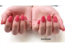 サンカリビューティー(SANKARI beauty)/ワンカラー