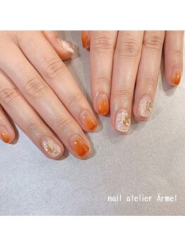 ネイルアトリエ エルメル(nail atelier Armel)/
