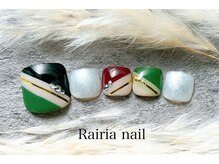 ライリア 本八幡店(Rairia)/フットデザインコース
