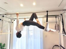 リサムピラティス 新宿(Lissome Pilates)