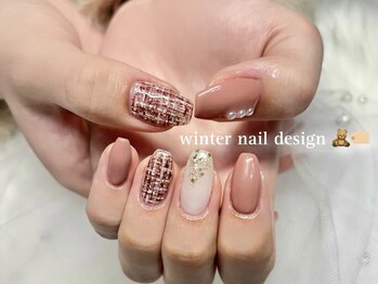 シエル(Ciel)/秋冬ツイードネイル