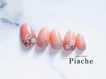 ピアシェ(Piache)/定額デザイン¥9,900