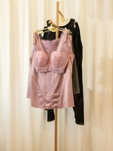 コーラル(Coral)/補正下着