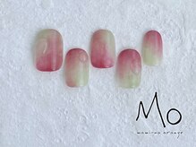 マミーナオレンジ 船橋店/[14850yen]やり放題