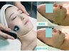 【インディバ術後ケア】顔+首◎脂肪術後の浮腫/腫れ/皮膚凹凸緩和60分¥12,000
