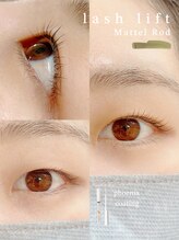 ラピス 川越店(Lapis)/ラッシュリフトorまつ毛パーマ