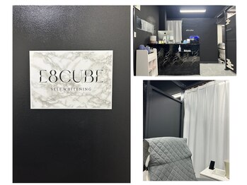 イイハキューブ(e8 cube)