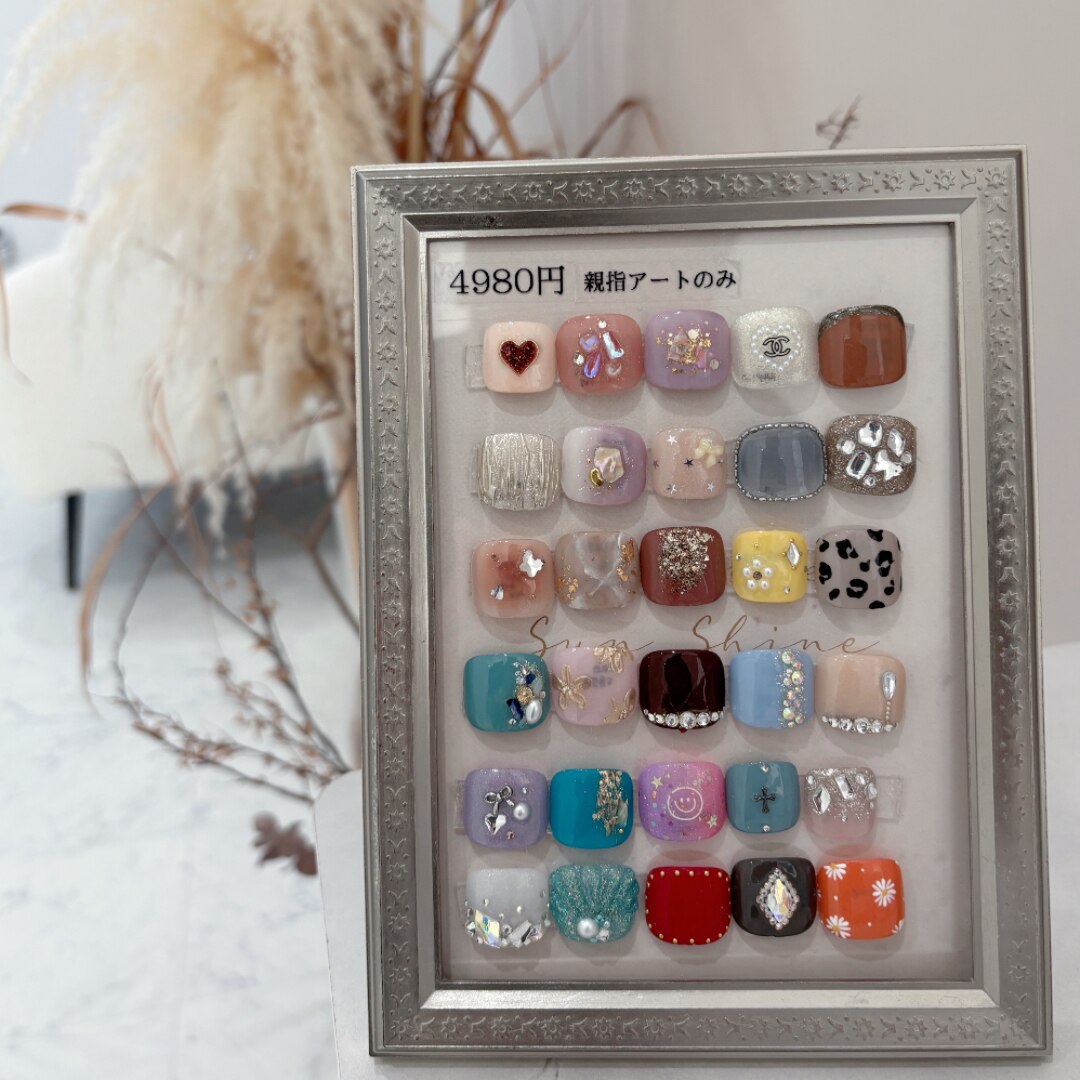 フットネイルキャンペーン4980円