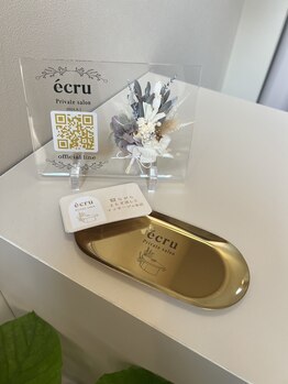 エクル(ecru)/店舗紹介