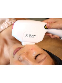 小顔になりたい