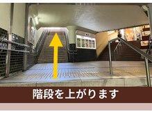 オステオパシー整体院 テツヤズ/