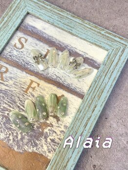 アライア 津田沼店(Alaia)の写真/自分の好きな配置やカラーに変更したい…Alaiaの【セミオーダーシステム】ならそんな希望が叶います！
