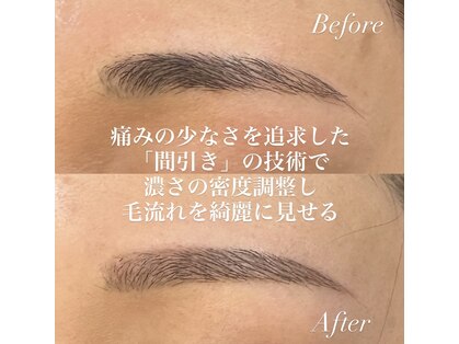 リンブロウ(RIN BROW)の写真