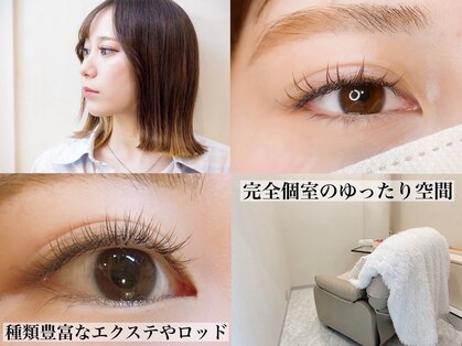 フルールヘアー 千葉(fleur HAIR)の写真