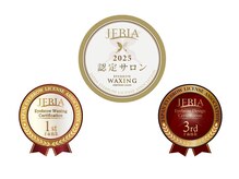 プリマド(prima_d)の雰囲気（JEBLA認定サロン/アイブロウライセンス1級を所持しております）