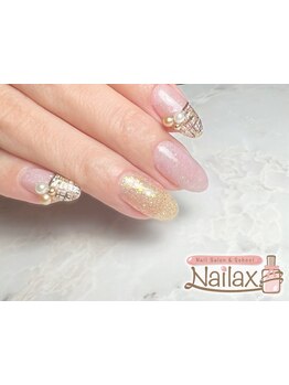 付け替え時オフ無料のメニューがあるサロン