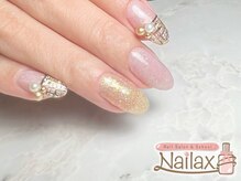 ネイラックス(Nailax)