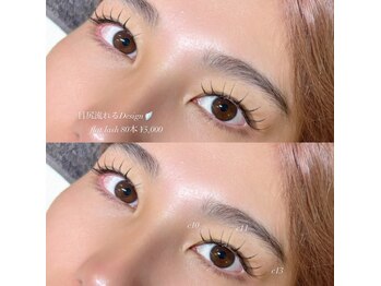 ジュベアイラッシュ(juve. eyelash)/flat lash