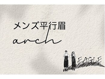 イーグル 蒲田(EAGLE)/メンズ平行眉/メンズ眉毛/美眉