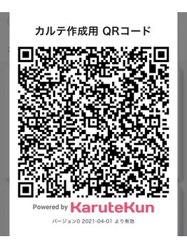 リボディ調整院 上野(Re-body調整院)/LINE予約も出来ます◎