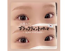 本場韓国で取得した技術者◎