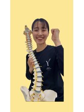 エミナル(EMINAL)&nbsp;林 理紗子