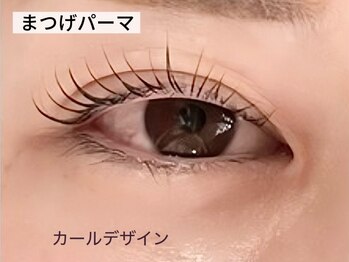 メイクアップバー(make up bar)/ラッシュリフト