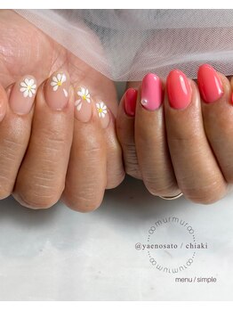 2026年3月/選べるsimpleコース